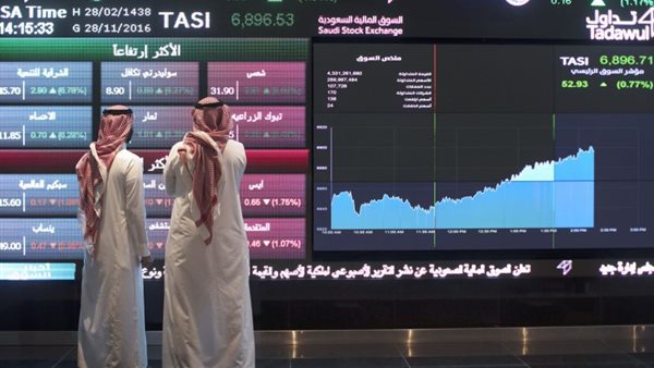 مجموعة تداول السعودية