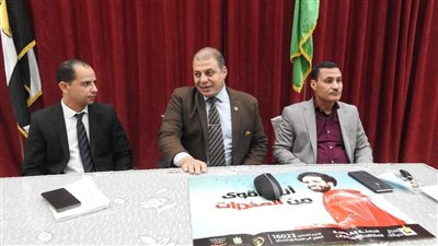 وكيل تعليم المنوفية: انعقاد دائم للجان الأزمات بالمدارس لمواجهة الطقس السيء