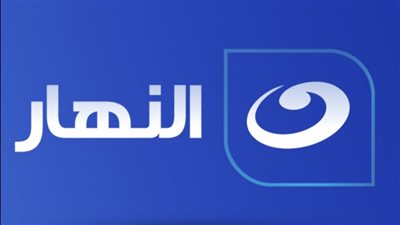 النهار: انتهاء التعاقد مع مجموعة شويري.. وعودة حقوق الدعاية والإعلان لـ ميديا لاين