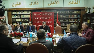 9 ملفات على مائدة مجلس إدارة الأهلي في اجتماع اليوم