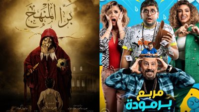 بالتزامن مع 2022.. سباق 9 أفلام على شباك التذاكر بين الأكشن والكوميدي