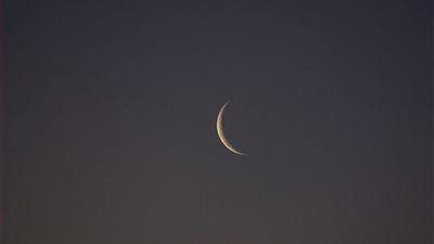 دعاء رؤية الهلال مكتوب.. النبي كرره 12 مره في العام