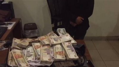 القبض على شخص بالدقهلية لاتهامه بالاتجار في النقد الأجنبي