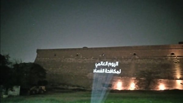  السياحة تضئ قلعة