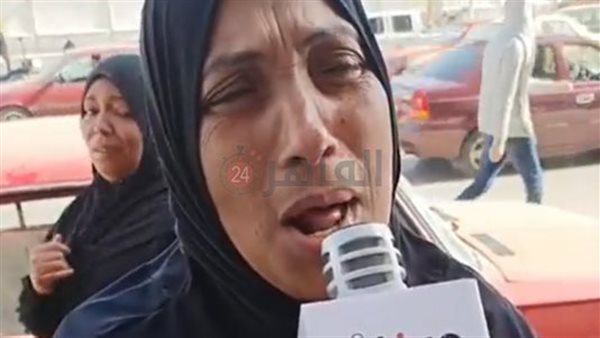 زوجة المجني عليه