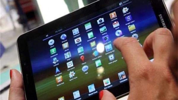 التحول الرقمي 