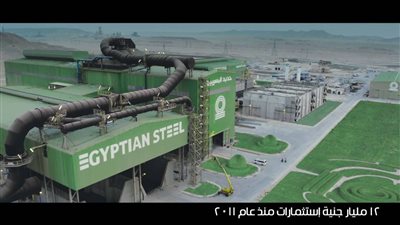 للمرة الثالثة خلال شهر.. حديد المصريين ترفع سعر الطن إلى 44.5 ألف جنيه