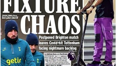 غضب تشافي وعقبتان لـ مدريد في ثمن نهائي الأبطال وصفقة برشلونة الجديدة.. جولة في الصحف العالمية اليوم