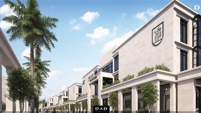 استحداث كلية ومركز أبحاث علوم وتكنولوجيا الفضاء بجامعة القاهرة الدولية