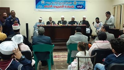 قافلة البحوث الإسلامية تنفّذ لقاءات متنوعة في المدينة الشبابية بشمال سيناء