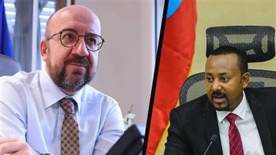 المجلس الأوروبي يطالب آبي أحمد بوقف الصراع في إثيوبيا والانخراط في المحادثات
