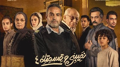 أحمد عبد العزيز عن أوضة وصالة: أجسد شخصية حارس أمن.. وسعيد بالوقوف أمام رشوان توفيق