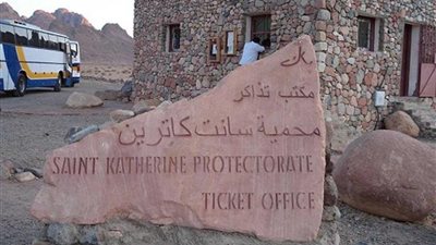 تعرف على دليل البيئة لزيارة محميات جنوب سيناء والبحر الأحمر خلال جائحة كورونا