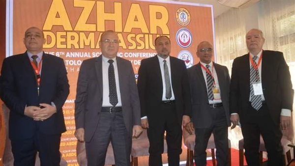 جامعة الأزهر بأسيوط