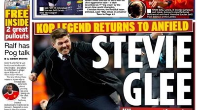 جيرارد من أجل المجد وعرض نهائي لـ هالاند.. جولة في الصحف العالمية اليوم