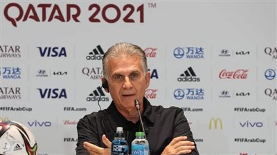 كارلوس كيروش: سعداء بما قدمه منتخب مصر أمام قطر والحكم كان حادًّا معنا 