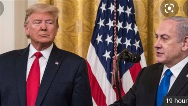  ترامب ونتنياهو 