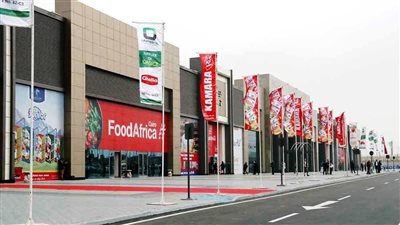 أسوان تشارك في المعرض الإفريقي للصناعات الغذائية للاطلاع على الأجنحة المشاركة لتبادل الخبرات