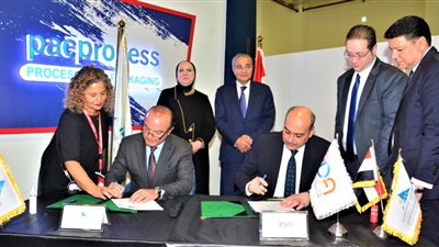  توقيع بروتوكول تعاون بين مركز تحديث الصناعة والمجلس التصديري للصناعات الغذائية