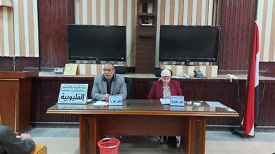 تعليم القليوبية: عدم استخدام أي مقررات غير مقررات الوزارة
