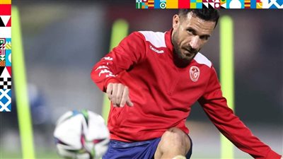 علي معلول يوجه رسالة لجماهير تونس بعد خسارة كأس العرب أمام الجزائر