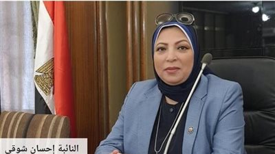 برلمانية تتقدم بطلب إحاطة لتحقيق مبدأ العدالة وتكافؤ الفرص بين المفتشين الصيدليين