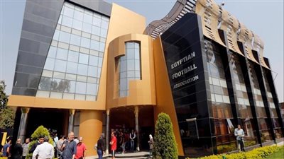 مجلس اتحاد الكرة يعقد اجتماعه الرسمي الأول في المقر القديم