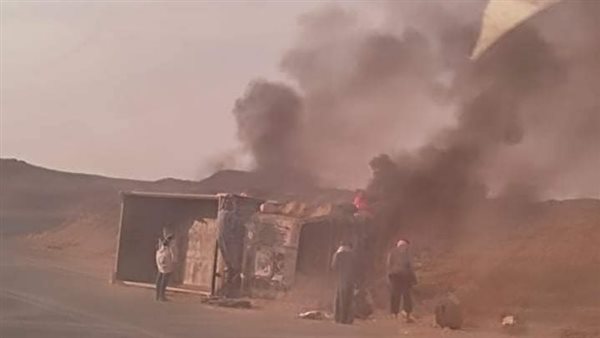 اشتعال النيران في