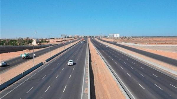 محور هضبة أسيوط