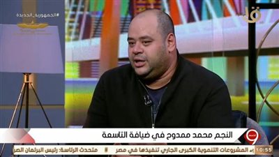 محمد ممدوح: تأثرت بعبد الله غيث وأحمد زكي.. علموني يعني إيه رسالة