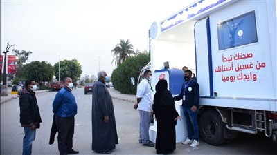 الرعاية الصحية تطلق حملة للتوعية بأهمية غسيل الأيدي والحفاظ على الصحة العامة