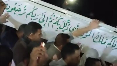 بينهم 3 أشقاء.. تشييع ضحايا حادث الطريق الزراعي بالبحيرة | صور وفيديو