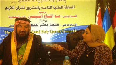 المحكمون الدوليون بالمسابقة العالمية للقرآن الكريم يشيدون بوزارة الأوقاف المصرية والتنظيم الجيد
