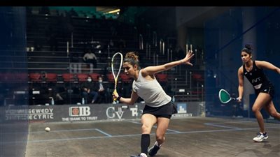 الشربيني تواجه تيني جليس والحمامي تلتقي ندى عباس ضمن منافسات بطولة بلاك بول المفتوحة للاسكواش