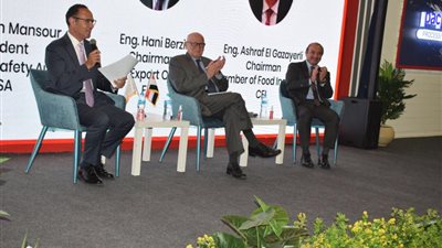 غرفة الصناعات الغذائية تطلق برنامجا تدريبيا لرفع التنافسية في الأسواق