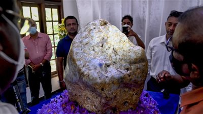 310 كيلو جرامات.. سريلانكا تعثر على أكبر اكتشاف من الأحجار الكريمة النادرة| تفاصيل