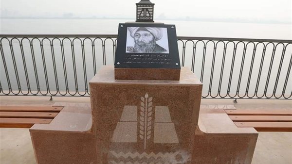 ممشى عظماء بني سويف