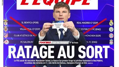 يونايتد يتفادى باريس سان جيرمان والعار يلاحق اليويفا وسوء حظ برشلونة.. جولة في الصحف العالمية اليوم