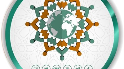 الأمانة العامة لدور وهيئات الإفتاء تحتفي بـ اليوم العالمي للإفتاء غدًا