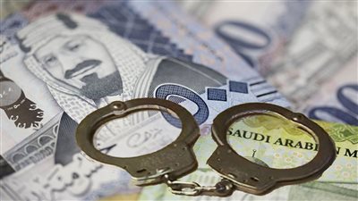 بينهم قضاة وضباط بالجيش والشرطة.. 9 قضايا فساد تهز السعودية | تفاصيل