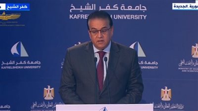 التعليم العالي: 10 مليون دولار لإنشاء وتشغيل وكالة الفضاء الإفريقية