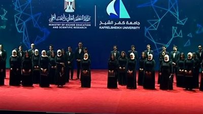 بث مباشر| السيسي يُشيد بكورال جامعة حلوان ويوجه بتنظيم زيارات لمدينة الثقافة والفنون بالعاصمة الإدارية