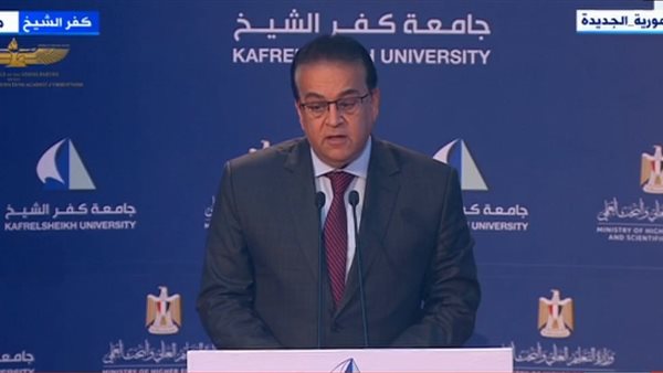 وزير التعليم العالي