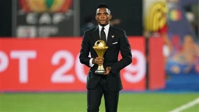 صامويل إيتو: نجاح كأس أمم إفريقيا أمنيتي في 2022