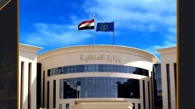 الجريدة الرسمية تنشر قرار الرقابة المالية بتعديل لائحة صندوق تأمين العاملين بقطاع إعلام الداخلية