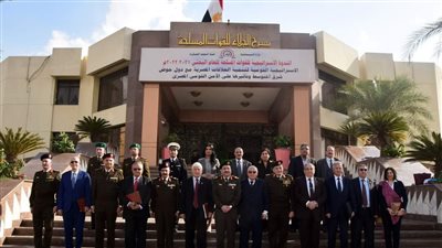 هيئة البحوث العسكرية تنظم ندوتها الاستراتيجية للعام البحثي 2021/ 2022 │ صور