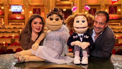 غدا.. نجلاء بدر وزوجها في ضيافة أبلة فاهيتا