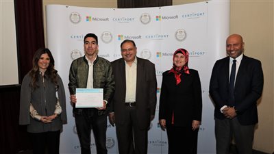 التعليم تشارك في تكريم الطلاب الفائزين بـ المسابقة الدولية لتطبيقات برامج مايكروسوفت