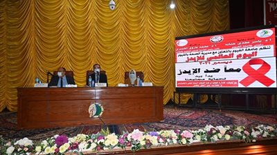 مسؤول مكافحة الإيدز بوزارة الصحة من الفيوم: بداية العلاج تكمن في الاعتراف بوجود المرض