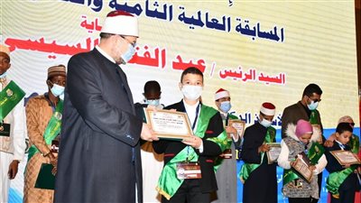 فوز طالبين بمعهد الإمام الشعراوي بالبحيرة بالمركز الثالث والرابع في مسابقة القرآن الكريم